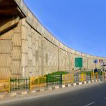 Synthetic Aperture Radar (SAR)